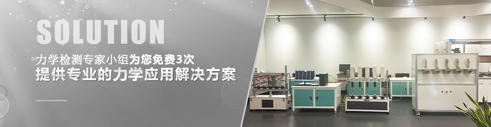 天氏庫力產品中心