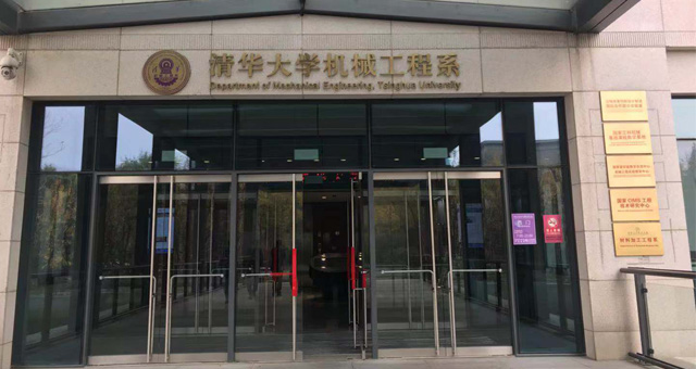 微機(jī)控制萬能材料試驗機(jī)順利交貨清華