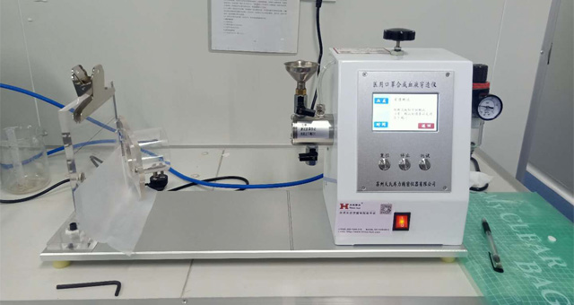 江蘇治宇醫(yī)療采購(gòu)天氏庫力檢測(cè)設(shè)備