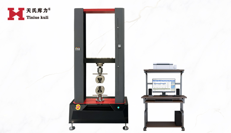 100KN加高加寬拉伸試驗機 10噸萬能材料試