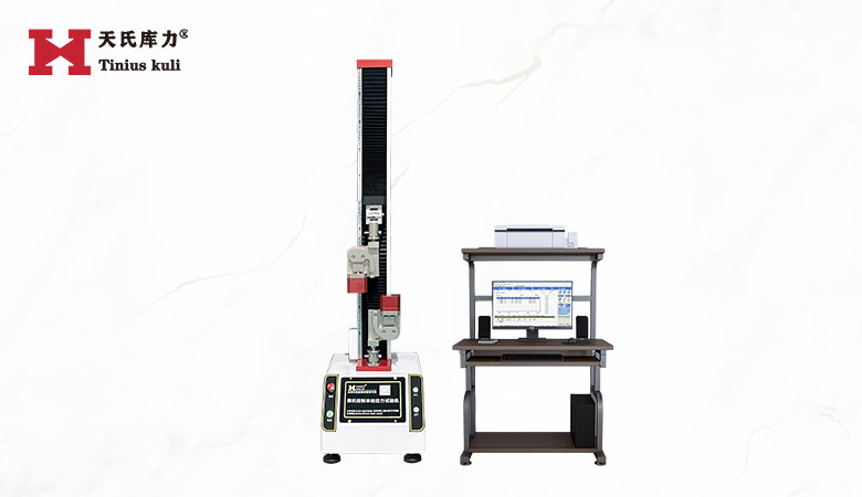 200kg打包帶拉力試驗機|單柱拉力機（配