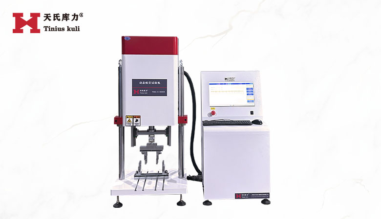 <b>四點彎曲疲勞試驗機|彎曲強度試驗機</b>