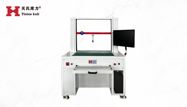 液晶屏軟板剝離力試驗機|顯示屏軟模組剝離強度