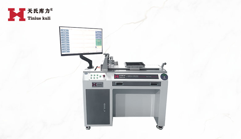 <b>10工位電池片剝離試驗機|光伏焊帶剝離試驗機</b>
