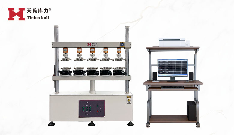 五工位插拔力測(cè)試機(jī)|定制插拔壽命試驗(yàn)