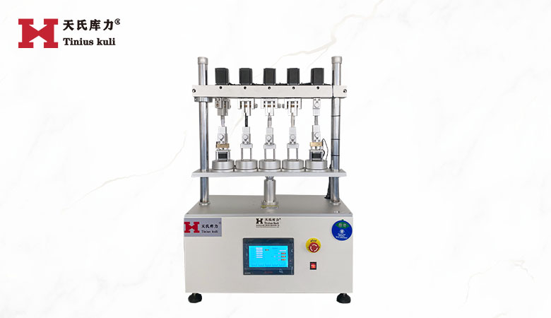 五工位扭轉(zhuǎn)壽命試驗(yàn)機(jī)|全自動(dòng)扭力壽命