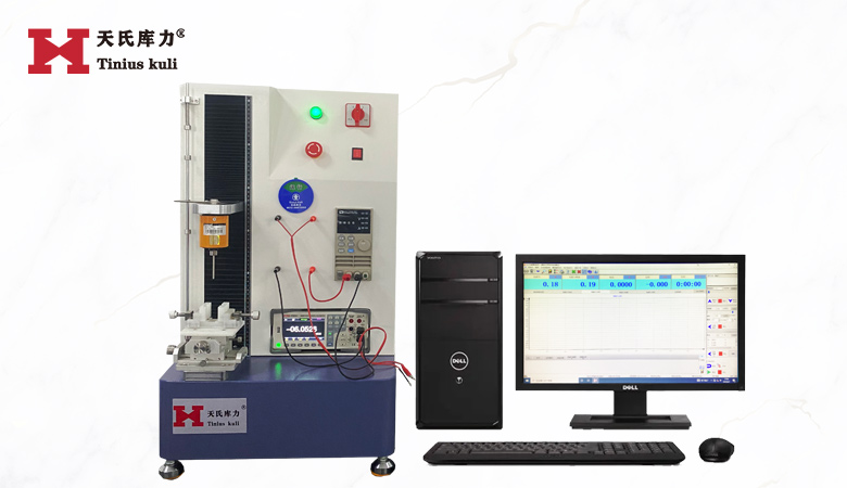 電磁閥沖擊力試驗機|電磁閥電磁力測試