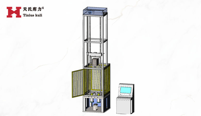 儀器化落錘沖擊試驗機