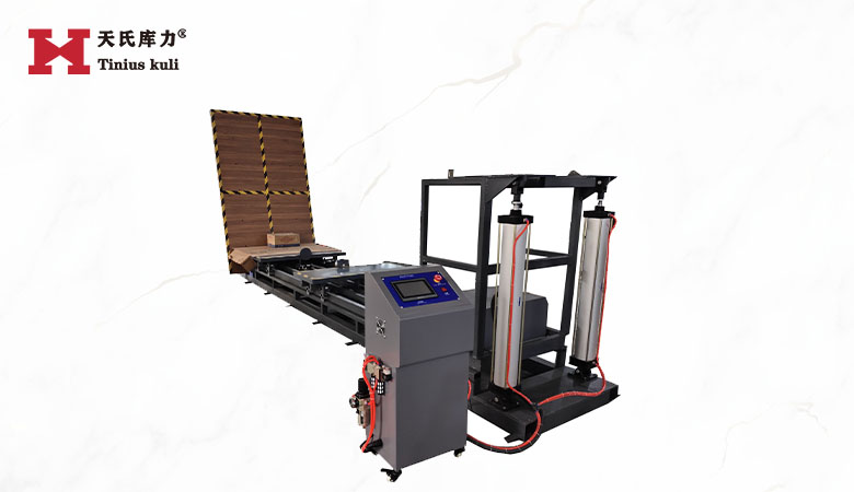 斜面沖擊試驗機