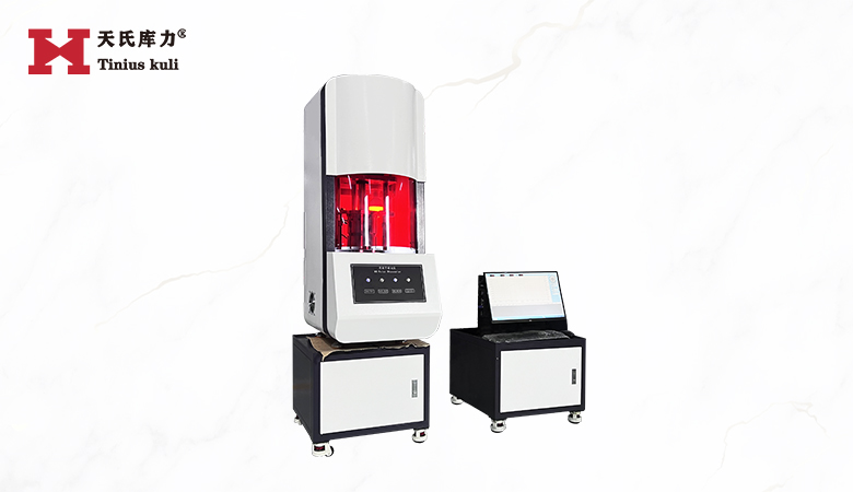 橡膠無轉(zhuǎn)子硫化儀|全自動硫變儀