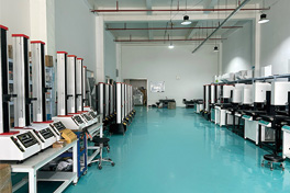 <b>如何成為一名材料測(cè)試工程師？</b>