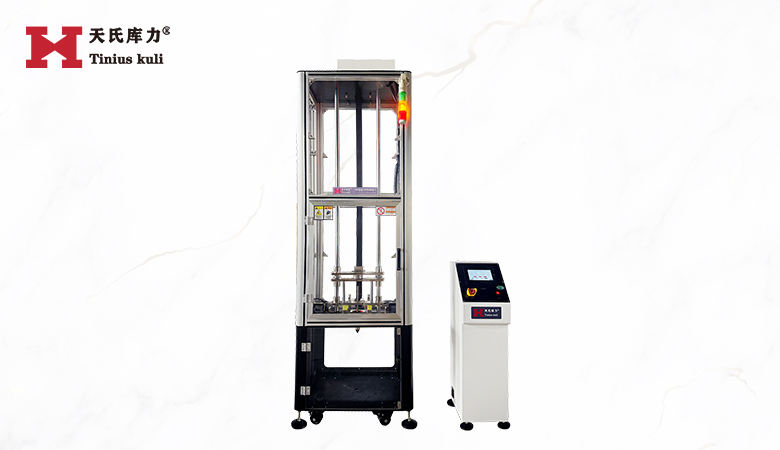 地板落錘式?jīng)_擊試驗(yàn)機(jī)|飛機(jī)用木地板沖擊試驗(yàn)機(jī)